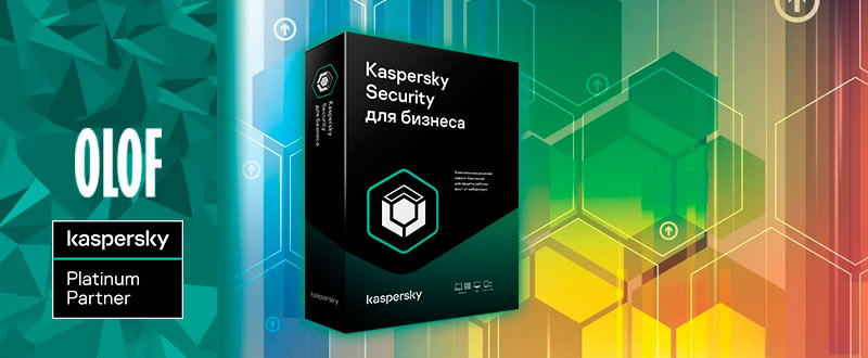 Устранение сбоев при установке Kaspersky Endpoint Security 11 для Windows