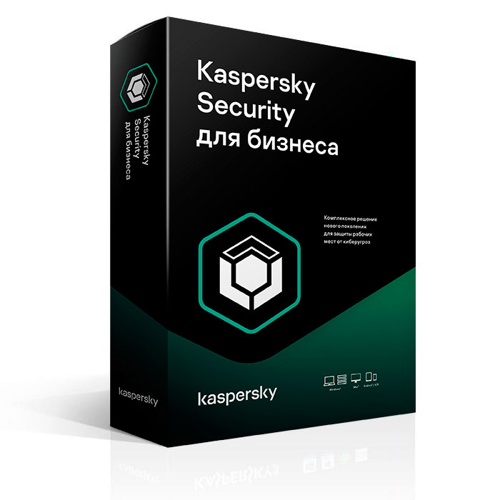 Kaspersky Endpoint Security для бизнеса Стандартный Box