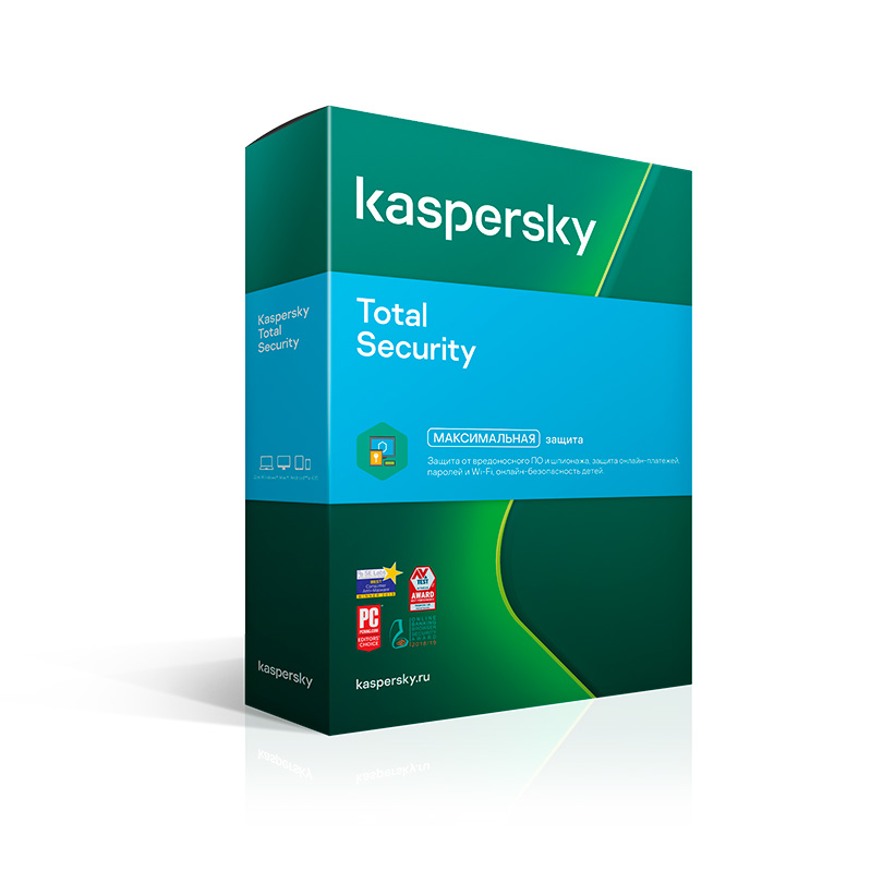 Купить Kaspersky Total Security
