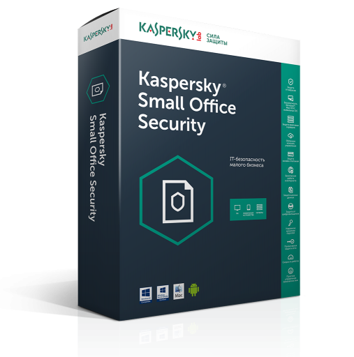Kaspersky Small Office Security на 5 ПК и 5 мобильных устройств 