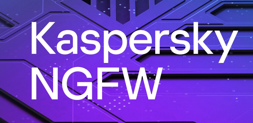 Kaspersky NGFW