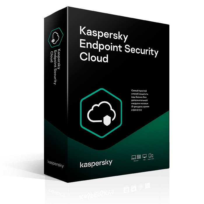 Купить Kaspersky Endpoint Security Cloud Plus 