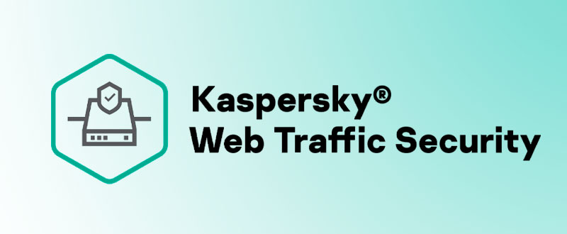 Kaspersky Web Traffic Security - гибкая защита шлюза