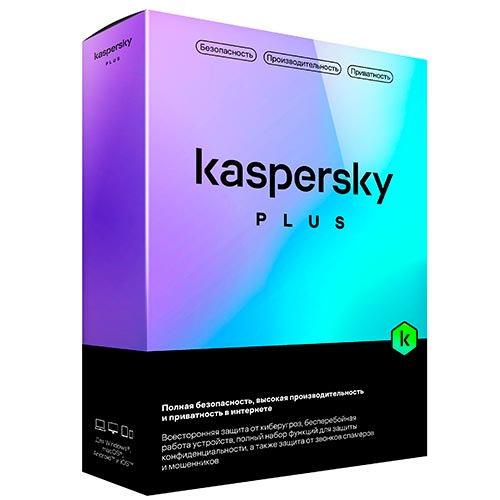 Купить Kaspersky Plus + Who Calls